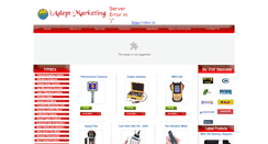 Desktop Screenshot of iadeptmarketing.com